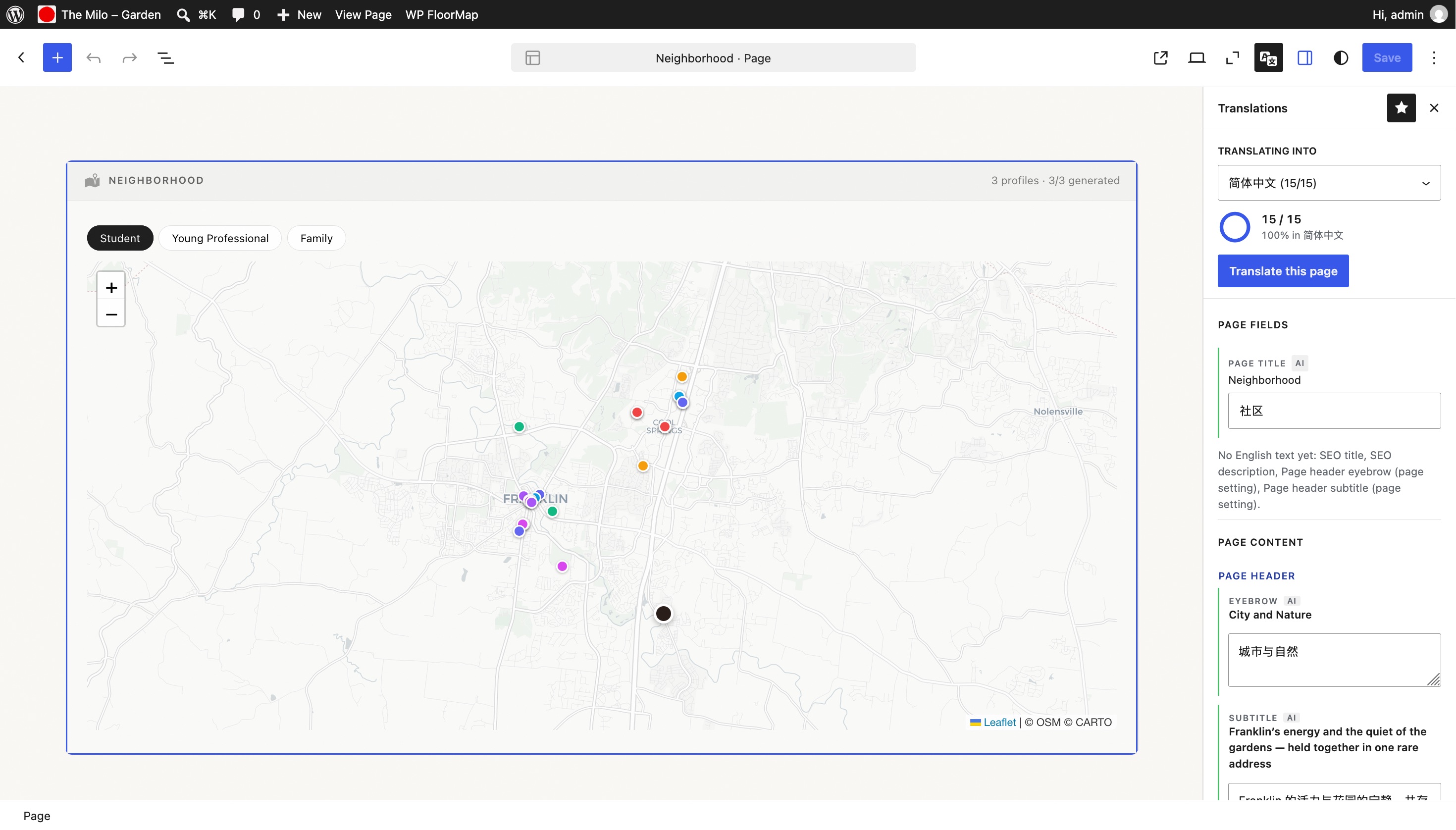 The WordPress page editor with the WP FloorMap Translations panel open, showing a page fully translated into Simplified Chinese, 15 fields of 15